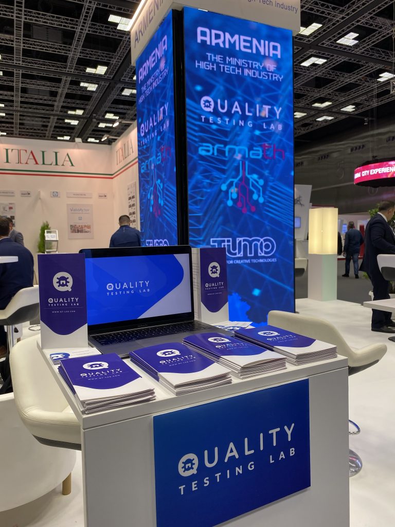 qtlab-qitcom-pavilion